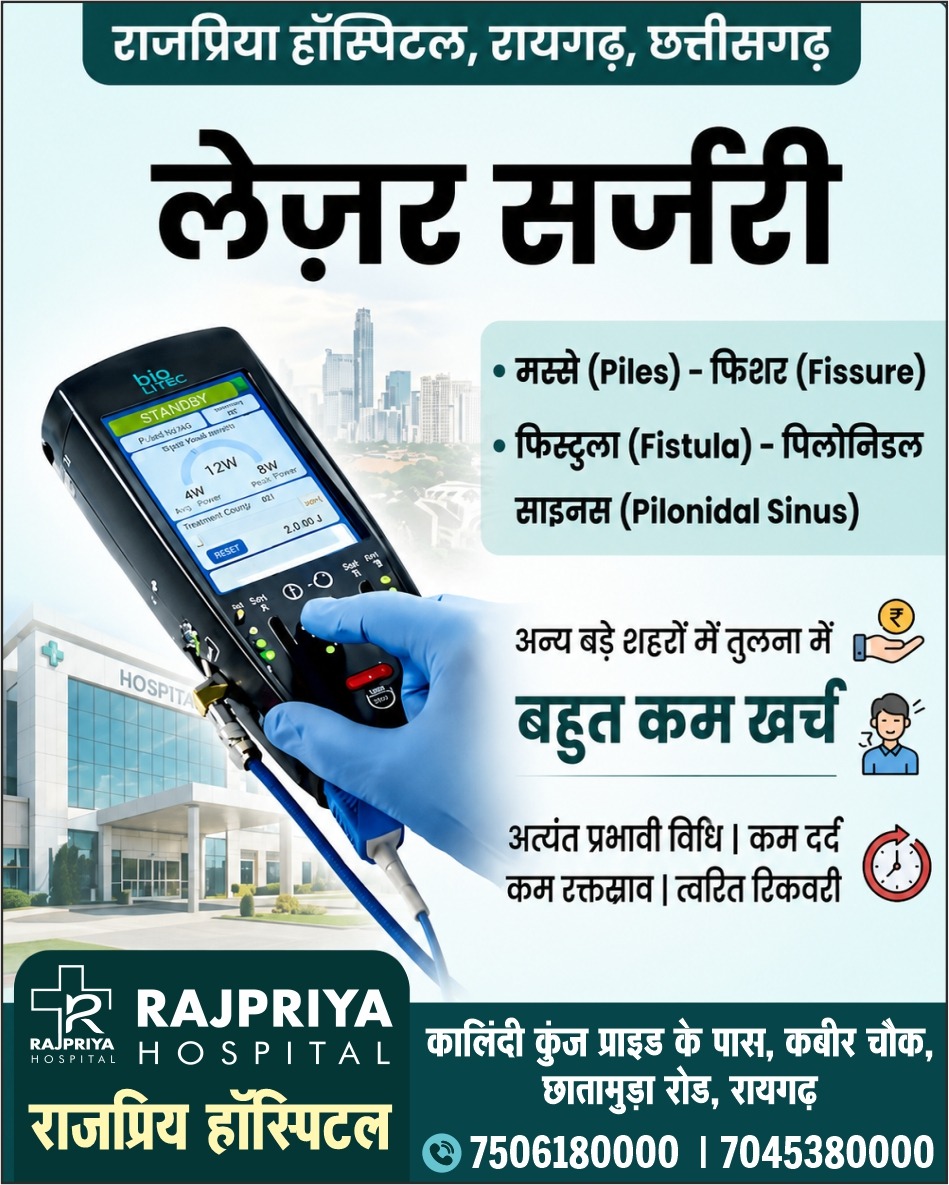 WhatsApp Image 2026-06-25 at 17.55.51 (1)